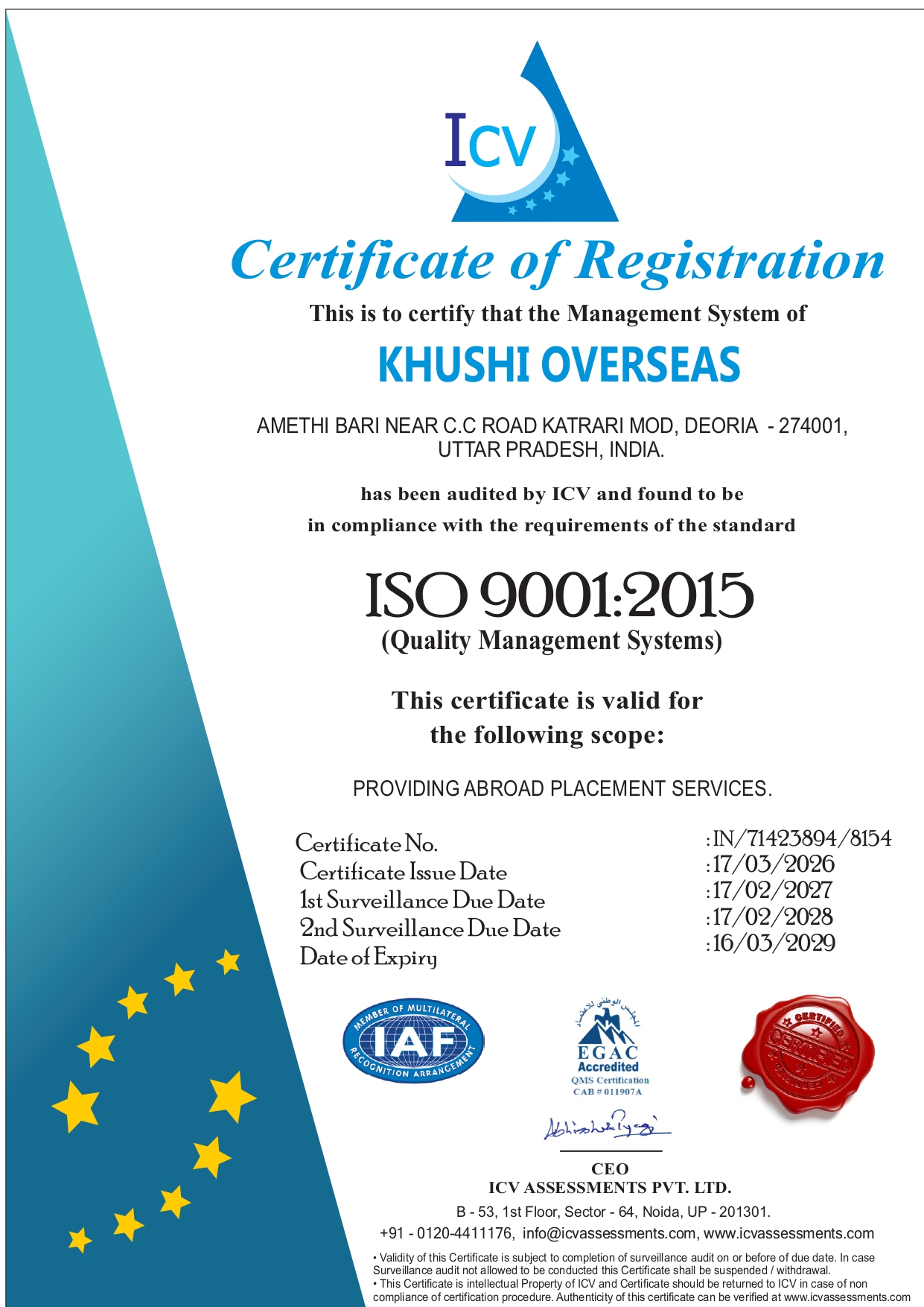 Recruitment License